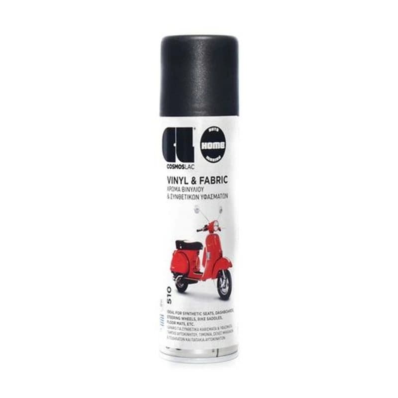 COSMOS Sprej za kožu/vinil N510 400 ml crni