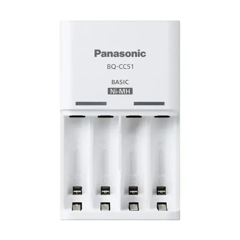 PANASONIC Eneloop BQ-CC51E (10h) punjač baterija